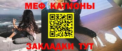 ГАЛЛЮЦИНОГЕННЫЕ ГРИБЫ Аргун