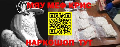 apvp Апрелевка