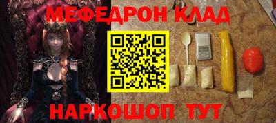 apvp Апрелевка