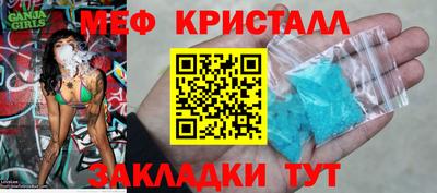 ГАЛЛЮЦИНОГЕННЫЕ ГРИБЫ Аргун