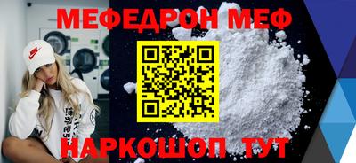 ГАЛЛЮЦИНОГЕННЫЕ ГРИБЫ Аргун
