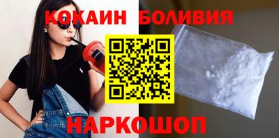 ГАЛЛЮЦИНОГЕННЫЕ ГРИБЫ Аргун
