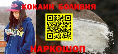 меф Апшеронск