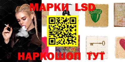 apvp Апрелевка