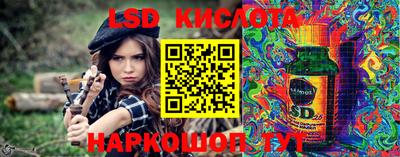 apvp Апрелевка