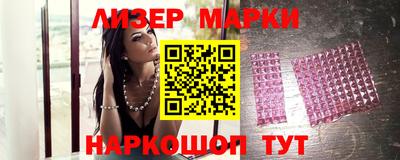 apvp Апрелевка