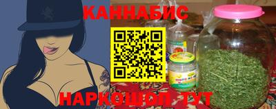 ГАЛЛЮЦИНОГЕННЫЕ ГРИБЫ Аргун