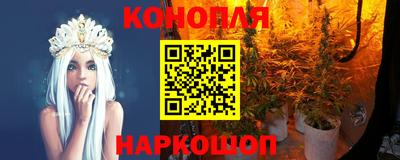хмурый Ипатово