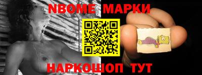 ГАЛЛЮЦИНОГЕННЫЕ ГРИБЫ Аргун