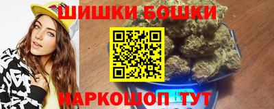 ГАЛЛЮЦИНОГЕННЫЕ ГРИБЫ Аргун
