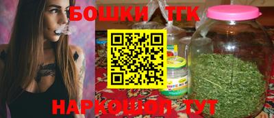 ешки Ирбит