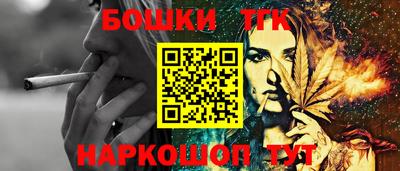 ГАЛЛЮЦИНОГЕННЫЕ ГРИБЫ Аргун