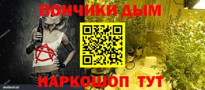 apvp Апрелевка