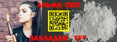 ГАЛЛЮЦИНОГЕННЫЕ ГРИБЫ Аргун