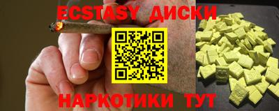 apvp Апрелевка