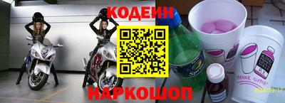 apvp Апрелевка
