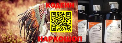 меф Апшеронск