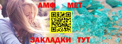 ГАЛЛЮЦИНОГЕННЫЕ ГРИБЫ Аргун