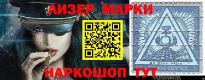 меф Апшеронск