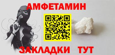 apvp Апрелевка
