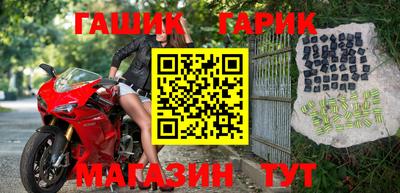ГАЛЛЮЦИНОГЕННЫЕ ГРИБЫ Аргун