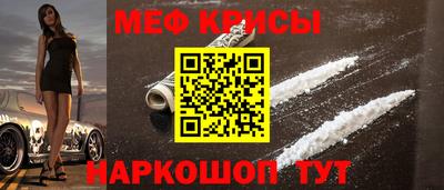 ГАЛЛЮЦИНОГЕННЫЕ ГРИБЫ Аргун