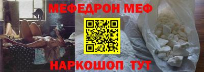 ГАЛЛЮЦИНОГЕННЫЕ ГРИБЫ Аргун
